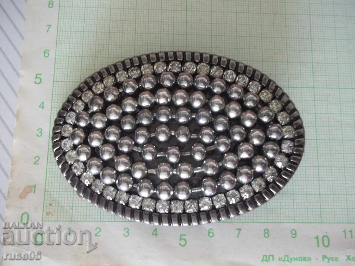 Καταρράκτης