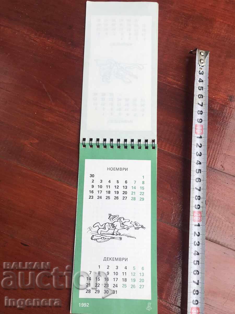 Auction  CALENDAR FOR HUNTERS 1992, COMPLETE