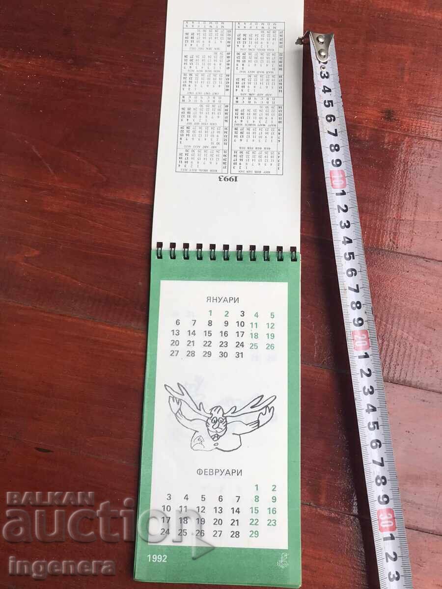 Delivery of CALENDAR FOR HUNTERS 1992, COMPLETE