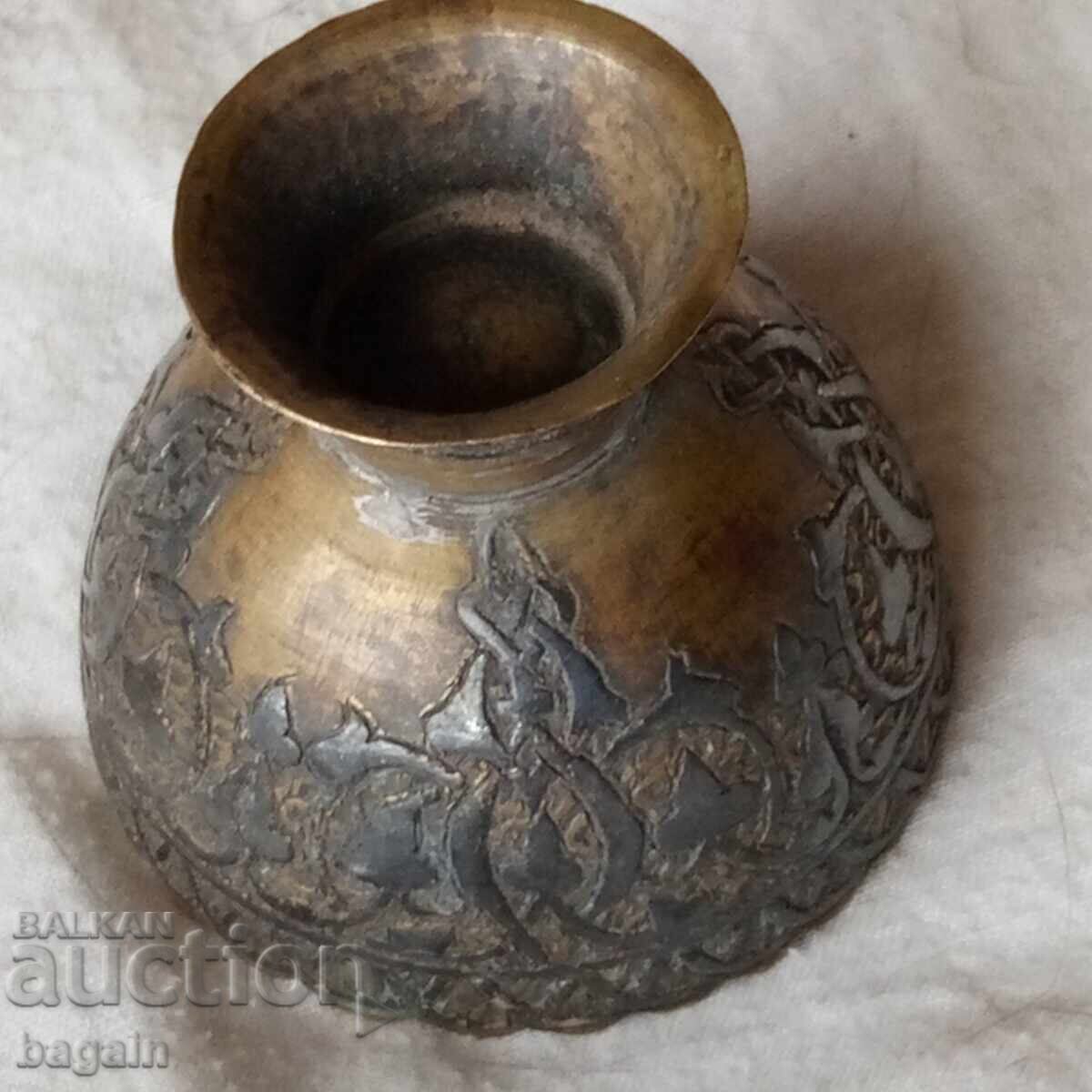 Δημοπρασία Οθωμανικό δικαστήριο