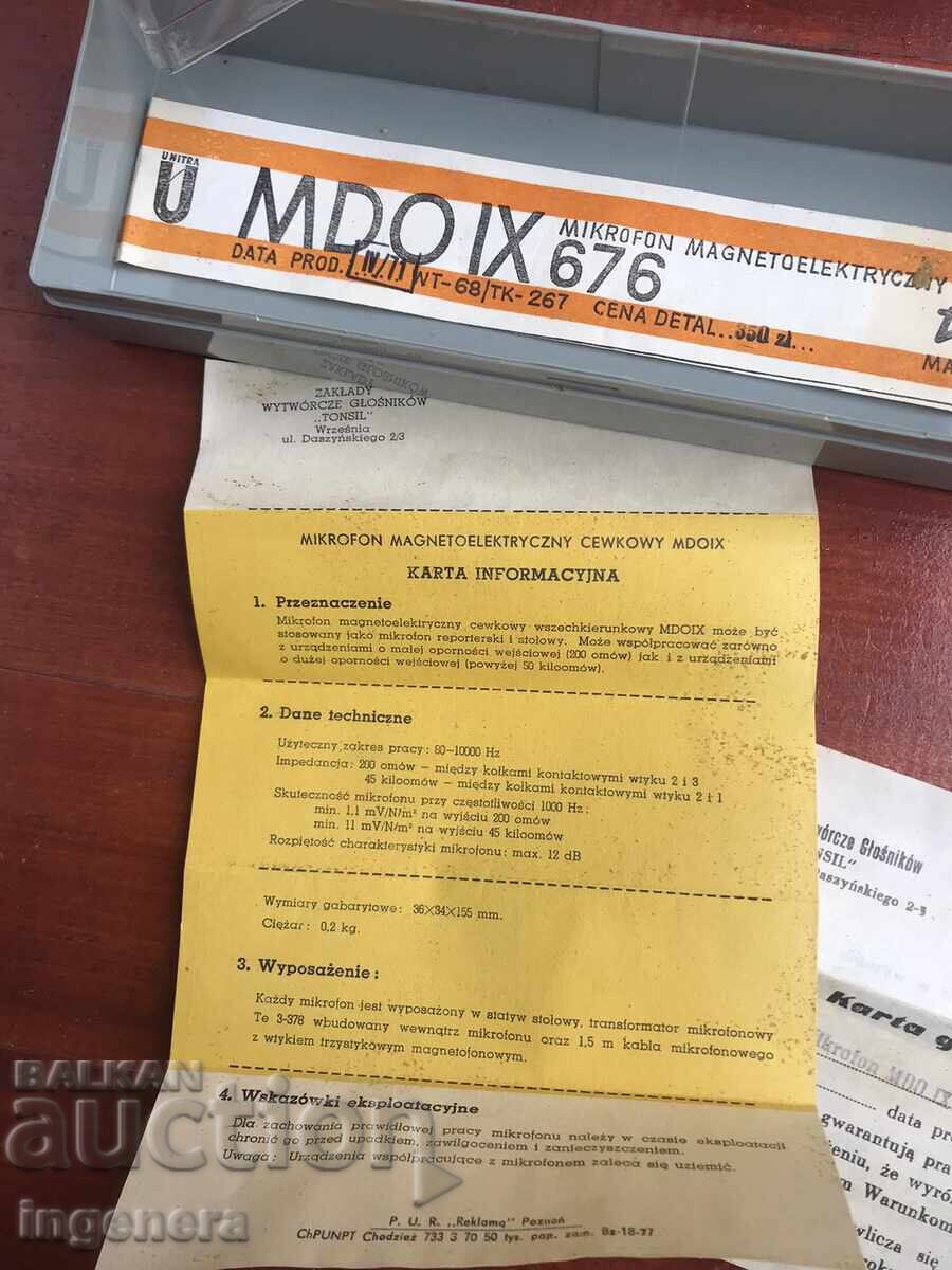 МИКРОФОН MDO IX -ПОЛША НОВО - 6