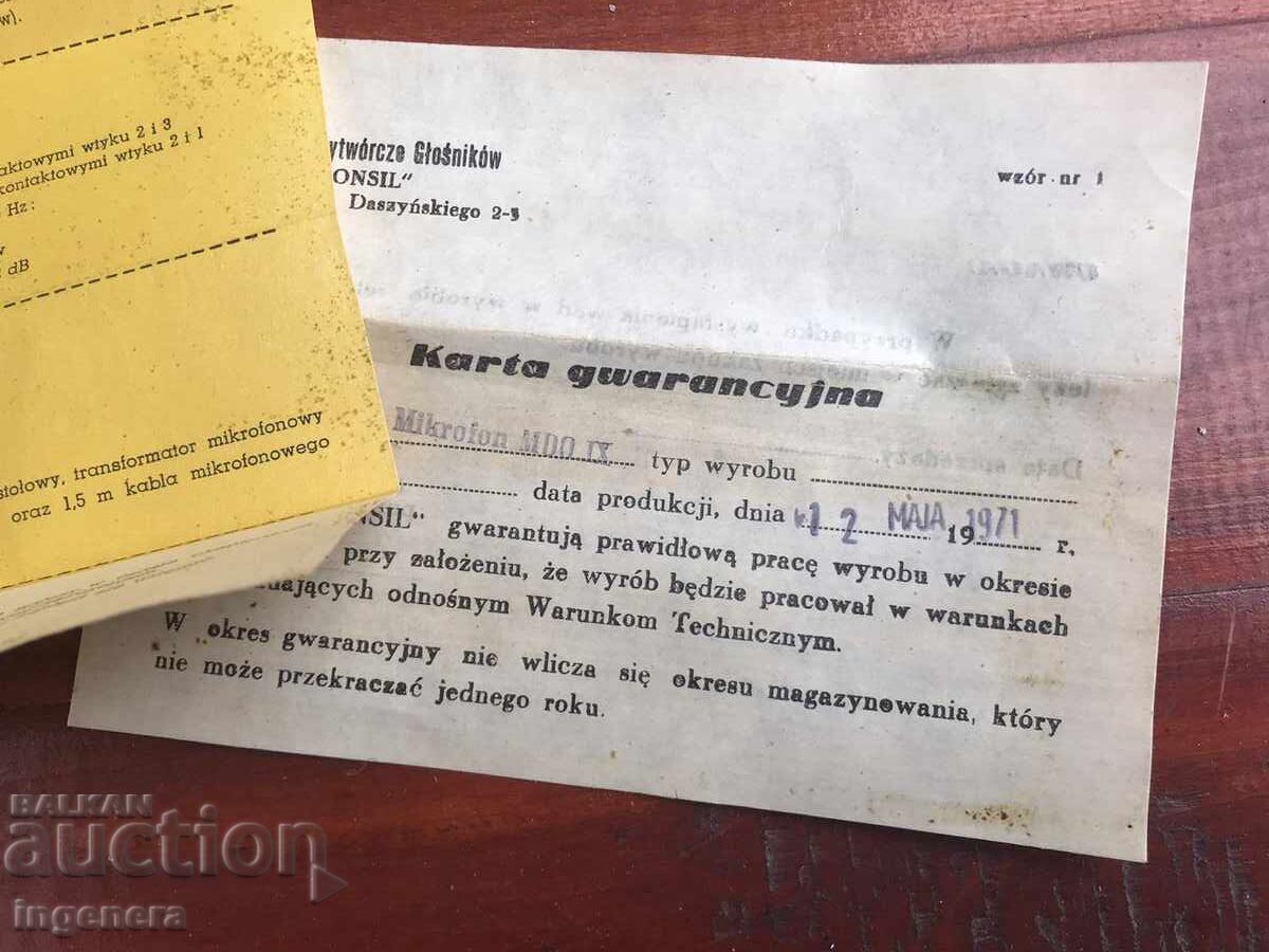 МИКРОФОН MDO IX -ПОЛША НОВО - 7