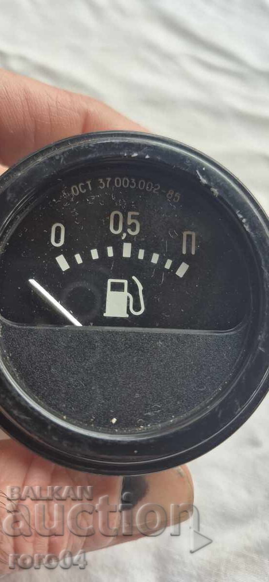 ΛΑΔΑ - ΒΑΖ - ΖΙΓΚΟΥΛΑ - ΜΟΝΑΔΑ ΕΛΕΓΧΟΥ - NEW με τιμή 26.99 BGN | € 13.80