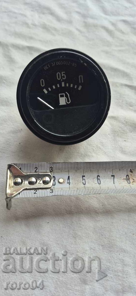 LADA - VAZ - ZHIGULI - CONTROL UNIT - NEW - 5