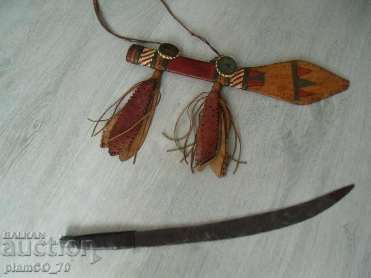 Delivery of №7966 Old African Machete Delivery of №7966 Old African Machete