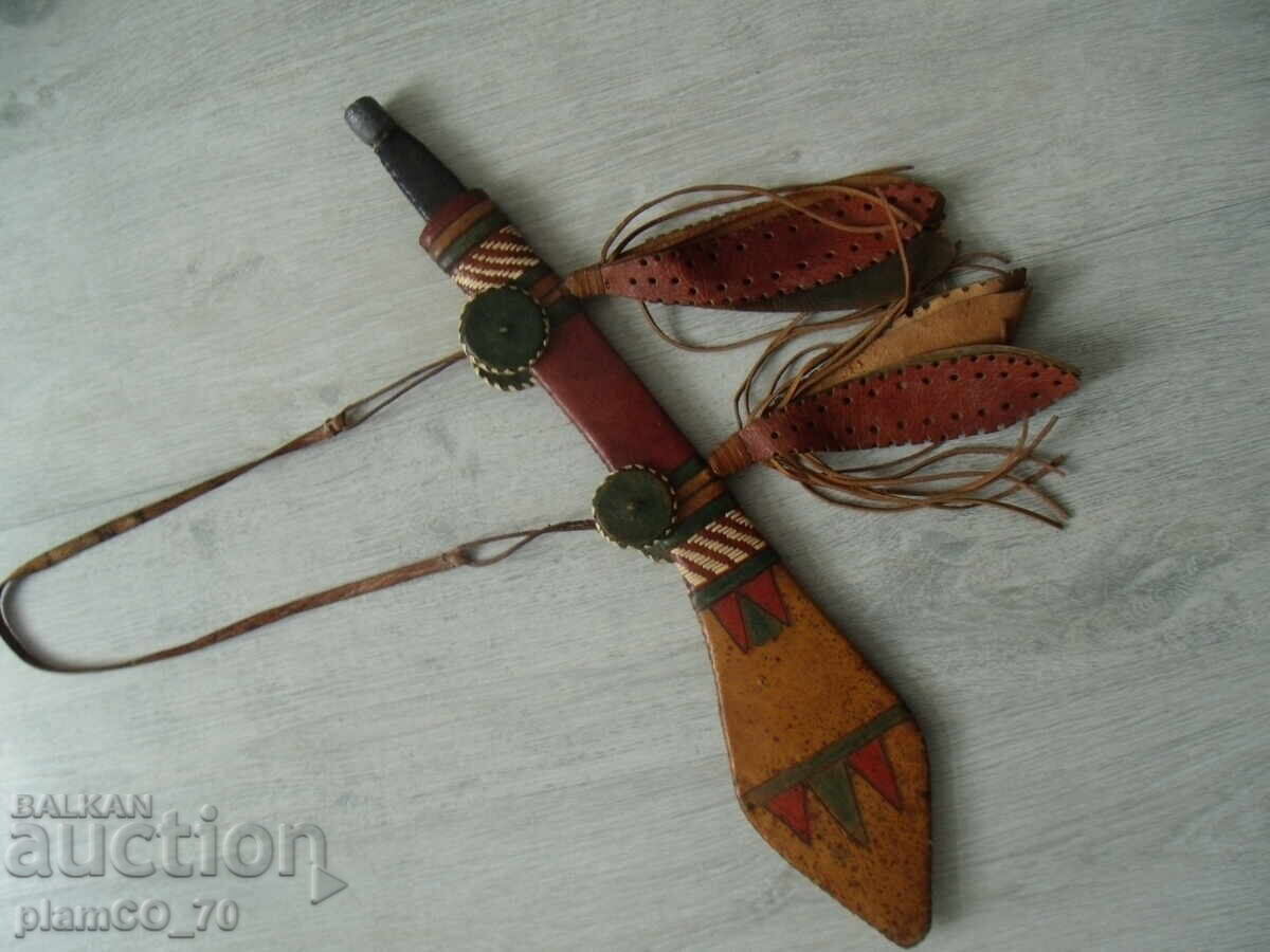 №7966 Old African Machete - 5 №7966 Old African Machete - 5