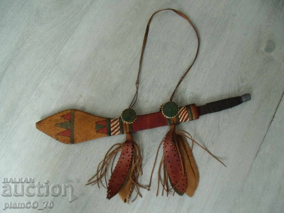 №7966 Old African Machete №7966 Old African Machete