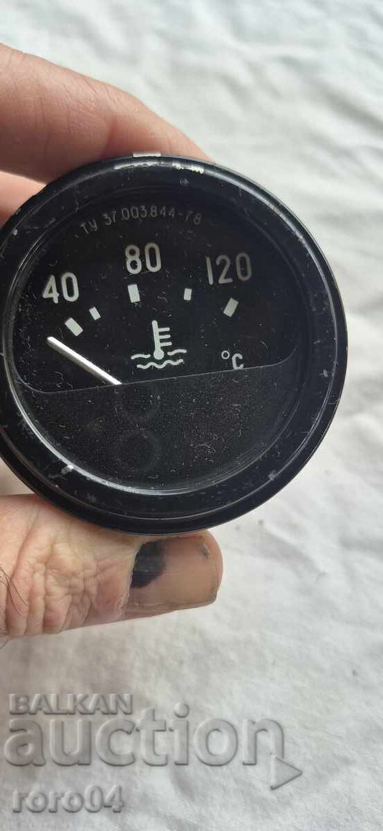 LADA - VAZ - ZHIGULI - CONTROL UNIT - NEW with price 26.99 BGN | € 13.80