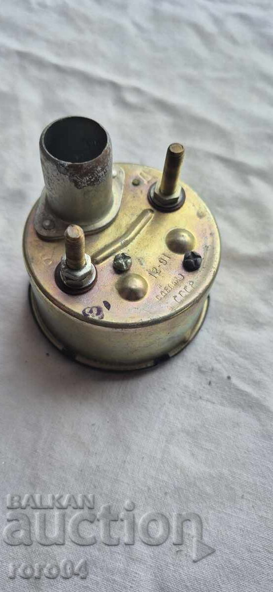 Delivery of LADA - VAZ - ZHIGULI - CONTROL UNIT - NEW