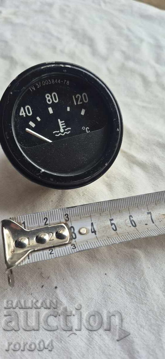 LADA - VAZ - ZHIGULI - CONTROL UNIT - NEW - 5