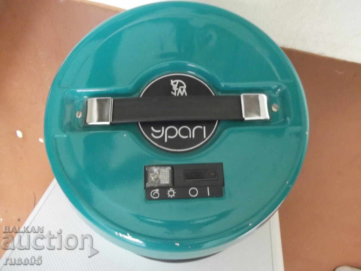 Vacuum cleaner "Ural - PNV-600" Soviet with price 40.00 BGN | € 20.45 Vacuum cleaner "Ural - PNV-600" Soviet with price 40.00 BGN | € 20.45