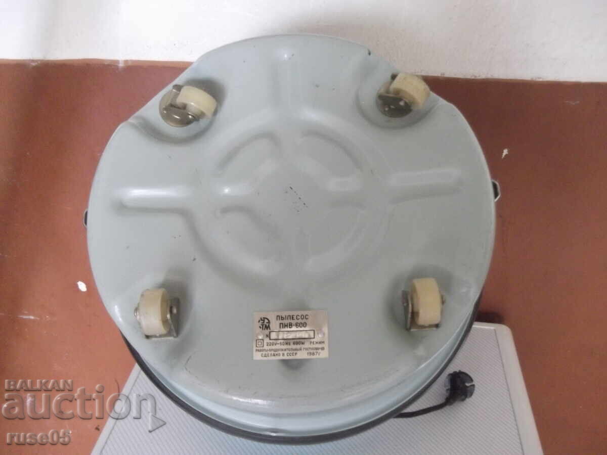 Delivery of Vacuum cleaner "Ural - PNV-600" Soviet Delivery of Vacuum cleaner "Ural - PNV-600" Soviet