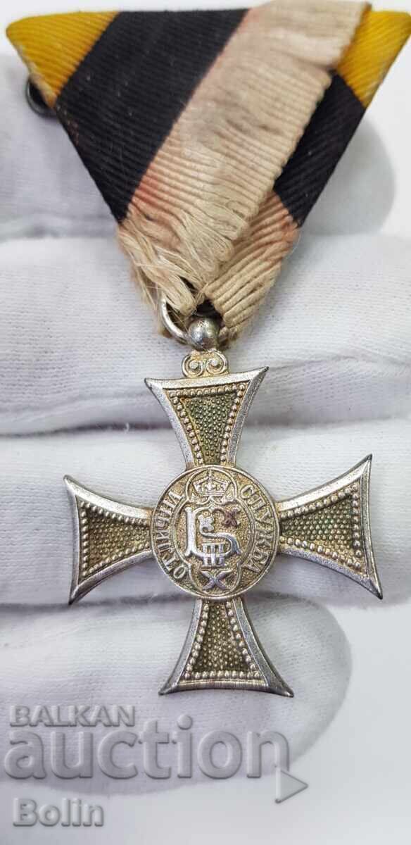 Licitație Ordinul Țarist pentru 10 ani de serviciu excelent Boris al III-lea Licitație Ordinul Țarist pentru 10 ani de serviciu excelent Boris al III-lea