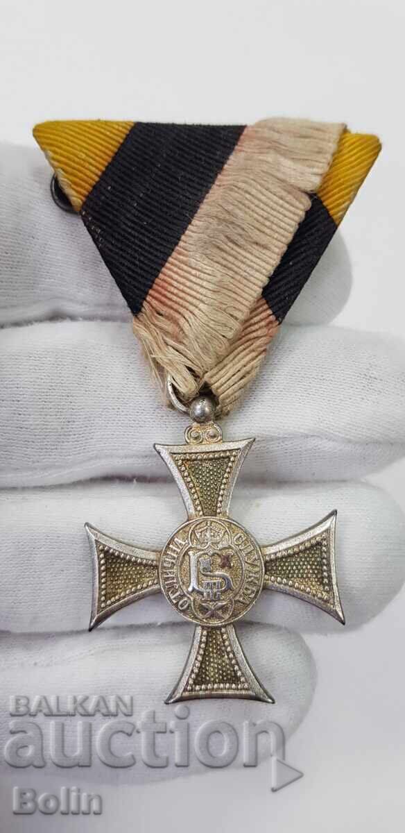 Ordinul Țarist pentru 10 ani de serviciu excelent Boris al III-lea Ordinul Țarist pentru 10 ani de serviciu excelent Boris al III-lea