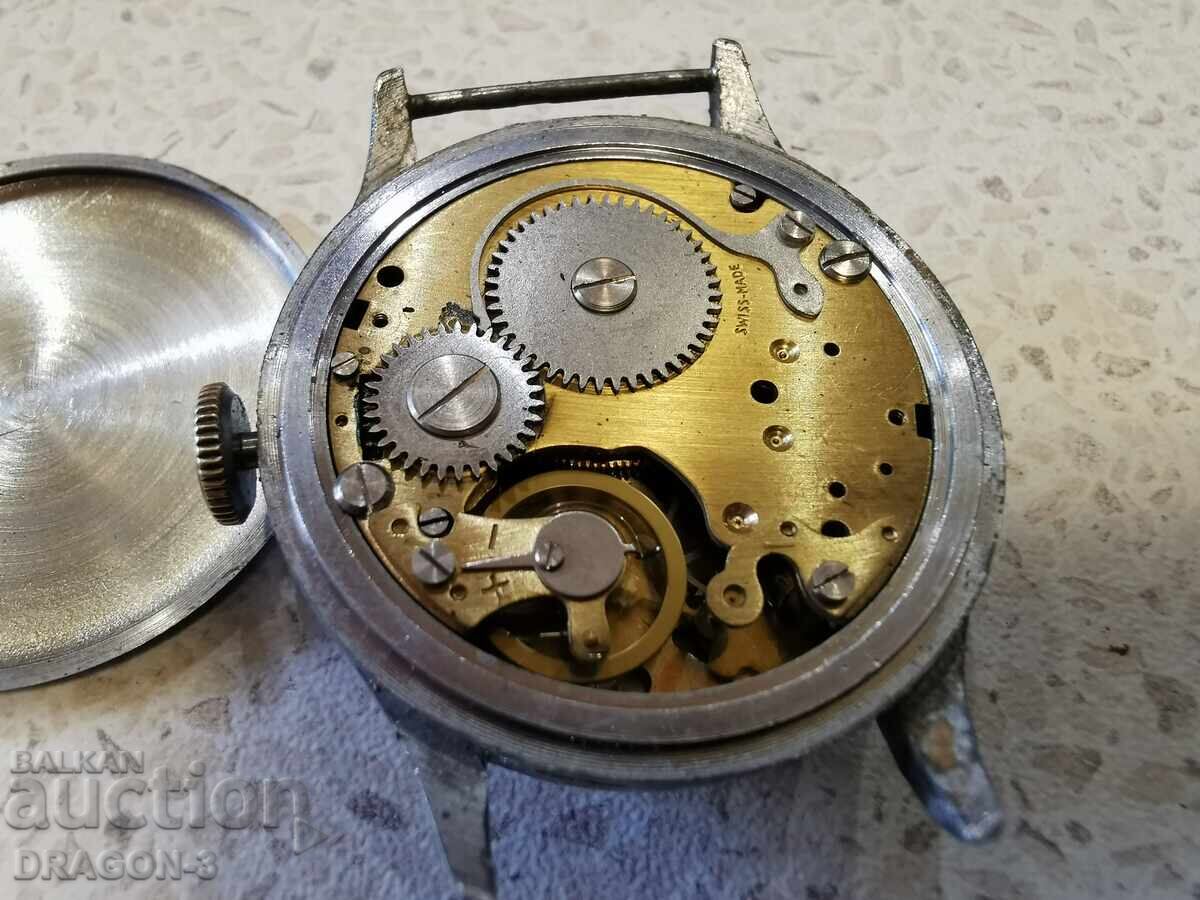 Δημοπρασία ΕΛΒΕΤΙΚΗΣ ΚΑΤΑΣΚΕΥΗΣ