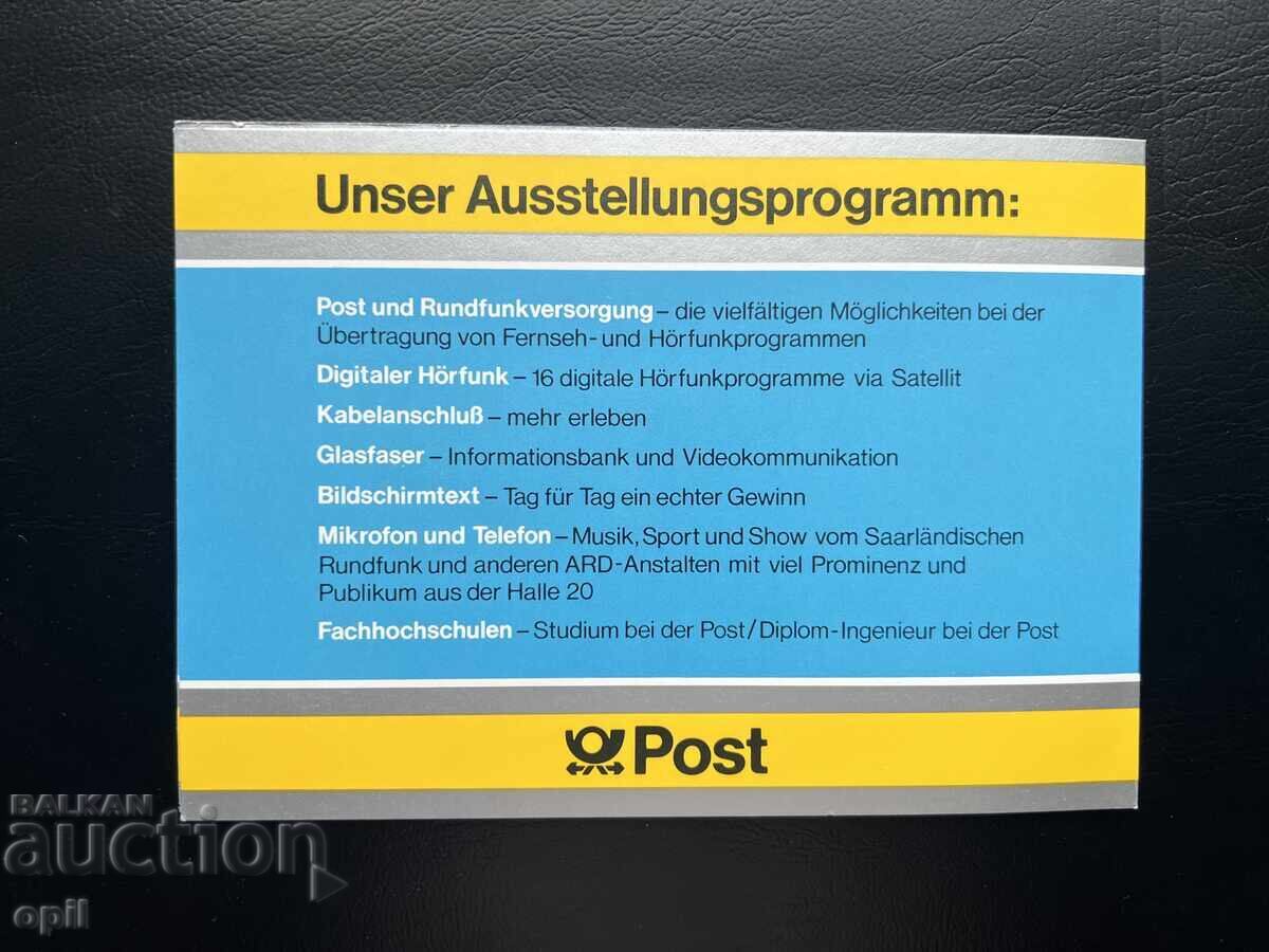 Livrarea Germania '87 Timbră Tematică Prezentată în Carnet