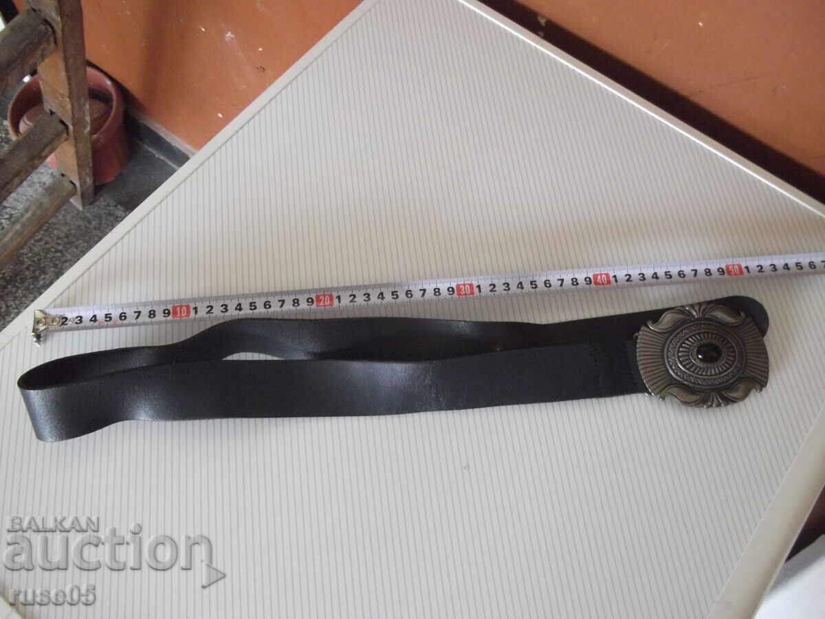 Livrarea Curea de piele Livrarea Curea de piele