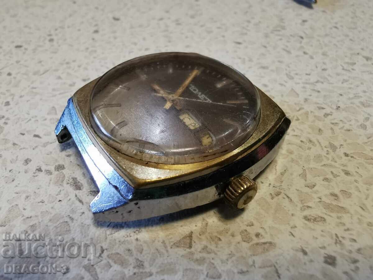 ΠΤΗΣΗ ΑΥΤΟΜΑΤΗ με τιμή 35.00 BGN | € 17.90