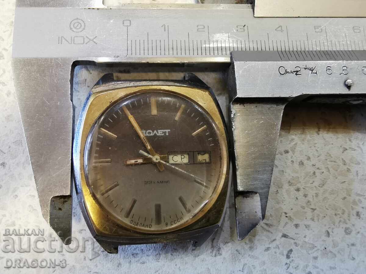 ΠΤΗΣΗ ΑΥΤΟΜΑΤΗ - 7