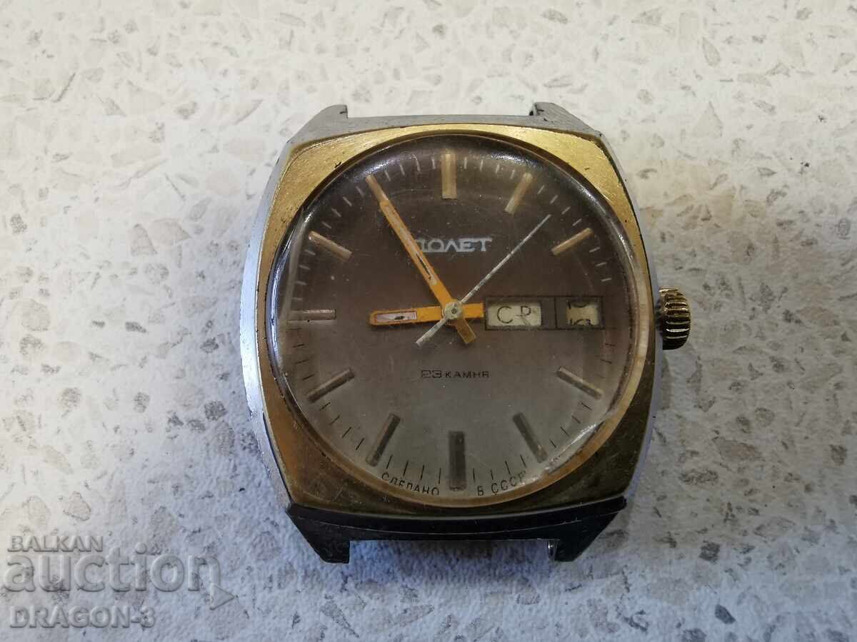 ΠΤΗΣΗ ΑΥΤΟΜΑΤΗ