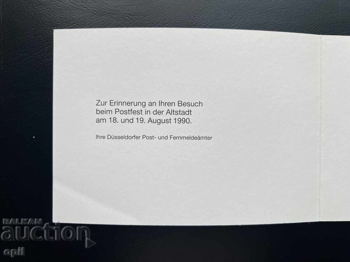 Germany '90 Thematic Stamp Set in Booklet with price 1.00 BGN | € 0.51 Germany '90 Thematic Stamp Set in Booklet with price 1.00 BGN | € 0.51