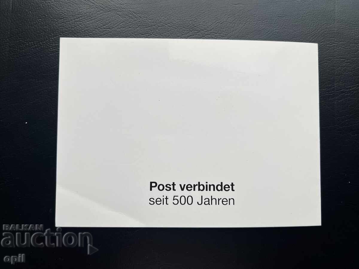 Delivery of Germany '90 Thematic Stamp Set in Booklet Delivery of Germany '90 Thematic Stamp Set in Booklet