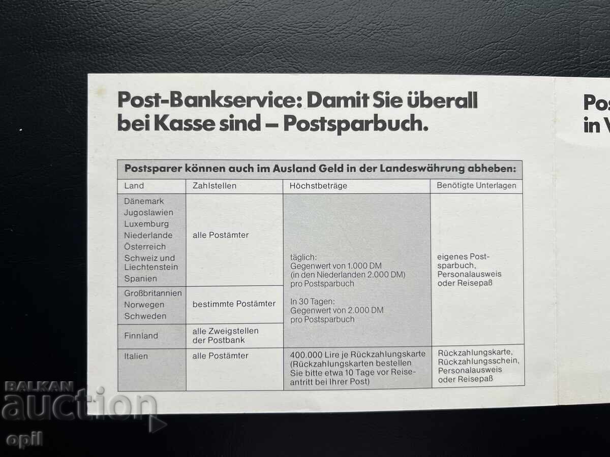 Germany '79 Thematic Stamp Set in Booklet with price 1.00 BGN | € 0.51 Germany '79 Thematic Stamp Set in Booklet with price 1.00 BGN | € 0.51