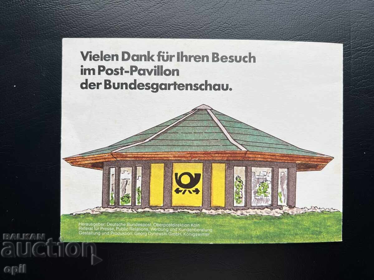 Delivery of Germany '79 Thematic Stamp Set in Booklet Delivery of Germany '79 Thematic Stamp Set in Booklet