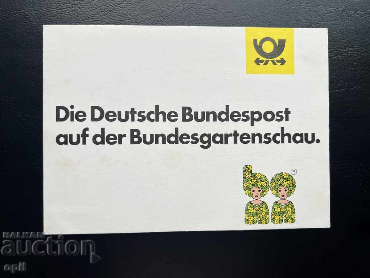 Germany '79 Thematic Stamp Set in Booklet Germany '79 Thematic Stamp Set in Booklet