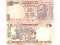 +++  ИНДИЯ 10 РУПИИ P NEW 2012 UNC +++
