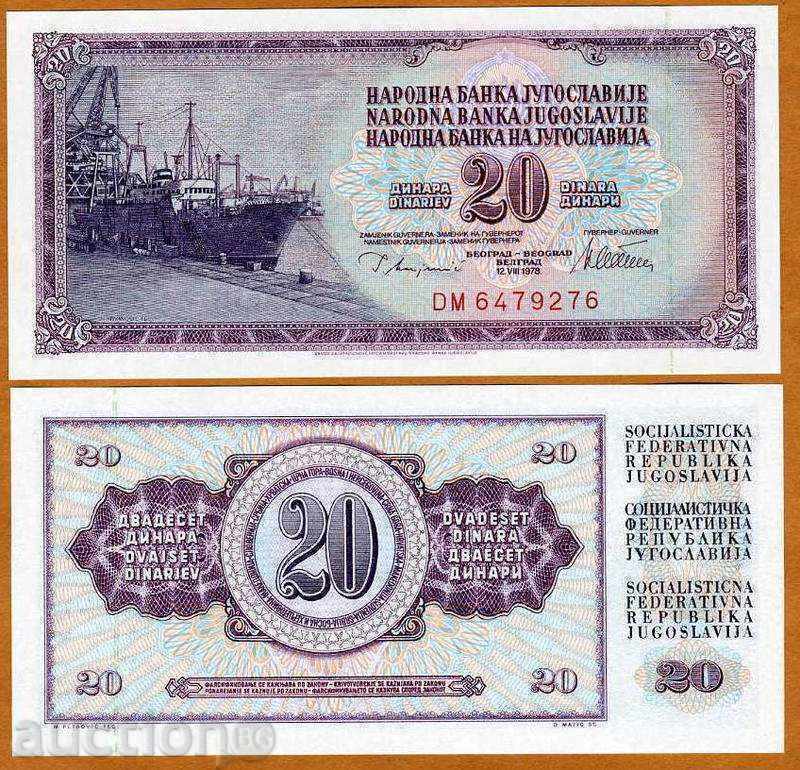 +++ YUGOSLAVIA 20 DINARA P 88 1978 UNC +++ +++ YUGOSLAVIA 20 DINARA P 88 1978 UNC +++