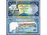 +++  ЙЕМЕН 10    Р 24 РИАЛА    1992   UNC +++