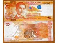 +++ ФИЛИПИНИ 20 ПИСО  Р 206   2010   UNC +++