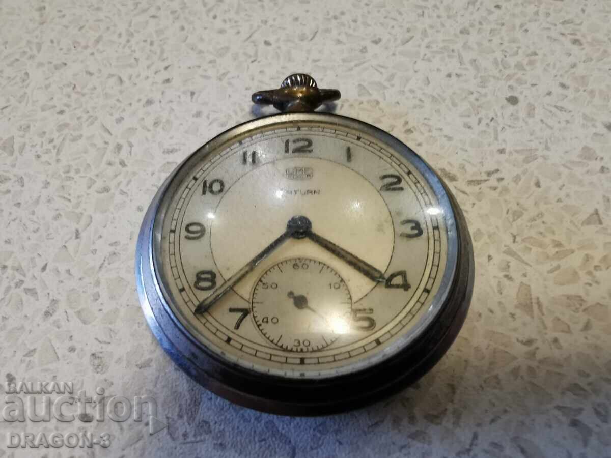 UMF,RUHLA,SATURN with price 20.00 BGN | € 10.23 UMF,RUHLA,SATURN with price 20.00 BGN | € 10.23