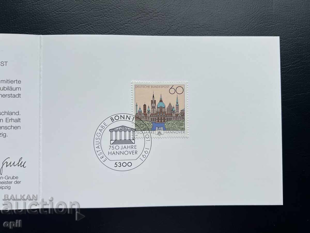 Auction Germany '91 Thematic Stamp in Booklet Auction Germany '91 Thematic Stamp in Booklet