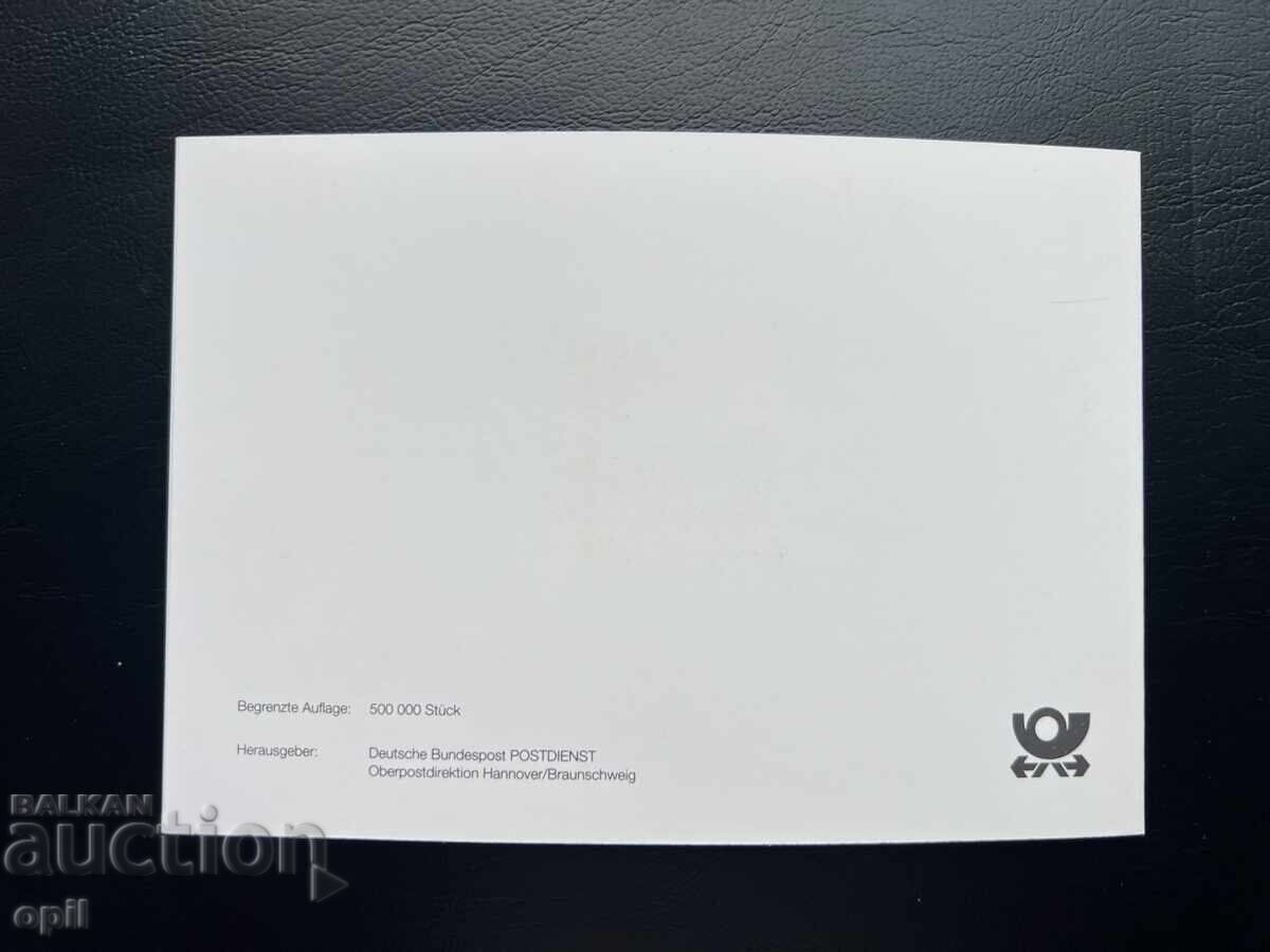 Delivery of Germany '91 Thematic Stamp in Booklet Delivery of Germany '91 Thematic Stamp in Booklet