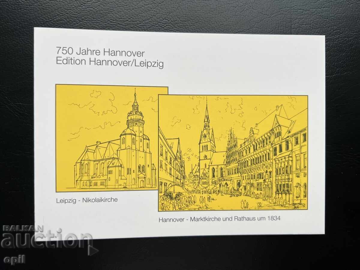 Germany '91 Thematic Stamp in Booklet Germany '91 Thematic Stamp in Booklet