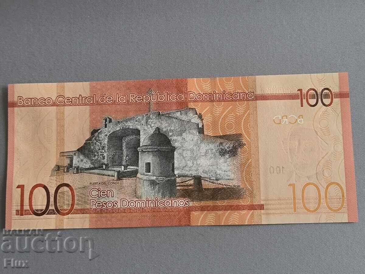Banknote - Dominican Republic - 100 Pesos UNC | 2023 with price 15.00 BGN | € 7.67
