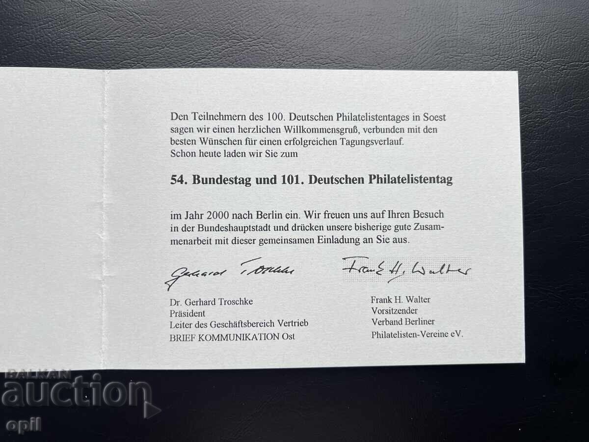 Auction Germany '99 Thematic Stamp Set in a Booklet Auction Germany '99 Thematic Stamp Set in a Booklet