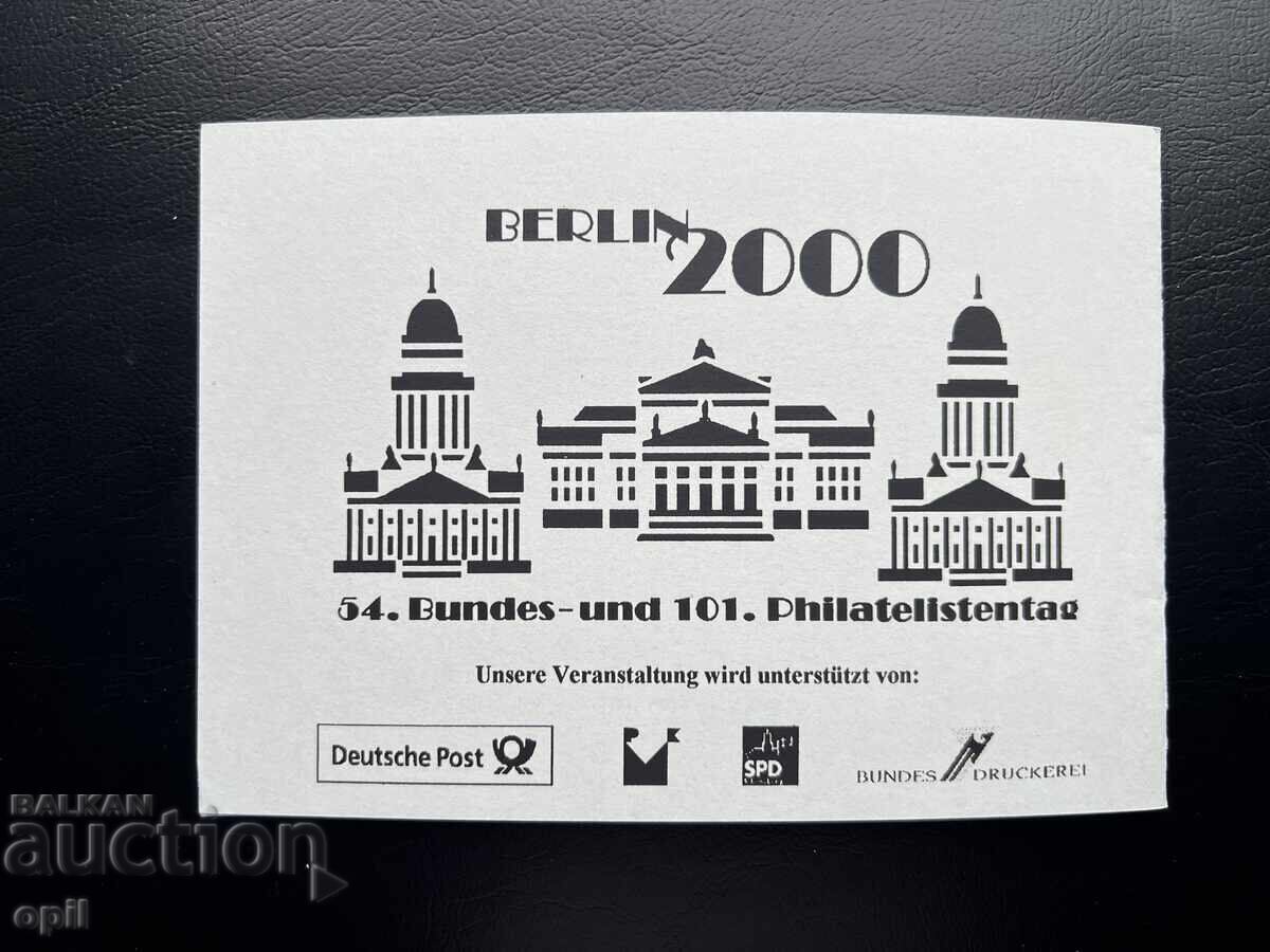 Delivery of Germany '99 Thematic Stamp Set in a Booklet Delivery of Germany '99 Thematic Stamp Set in a Booklet