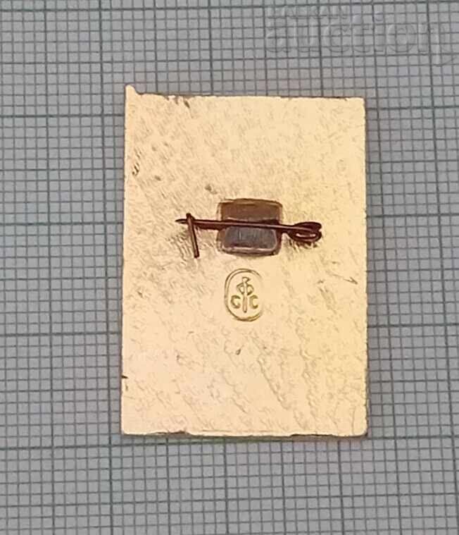 COSMOS TSIOLKOVSKY COSMONAUTICS USSR BADGE with price 7.00 BGN | € 3.58 COSMOS TSIOLKOVSKY COSMONAUTICS USSR BADGE with price 7.00 BGN | € 3.58