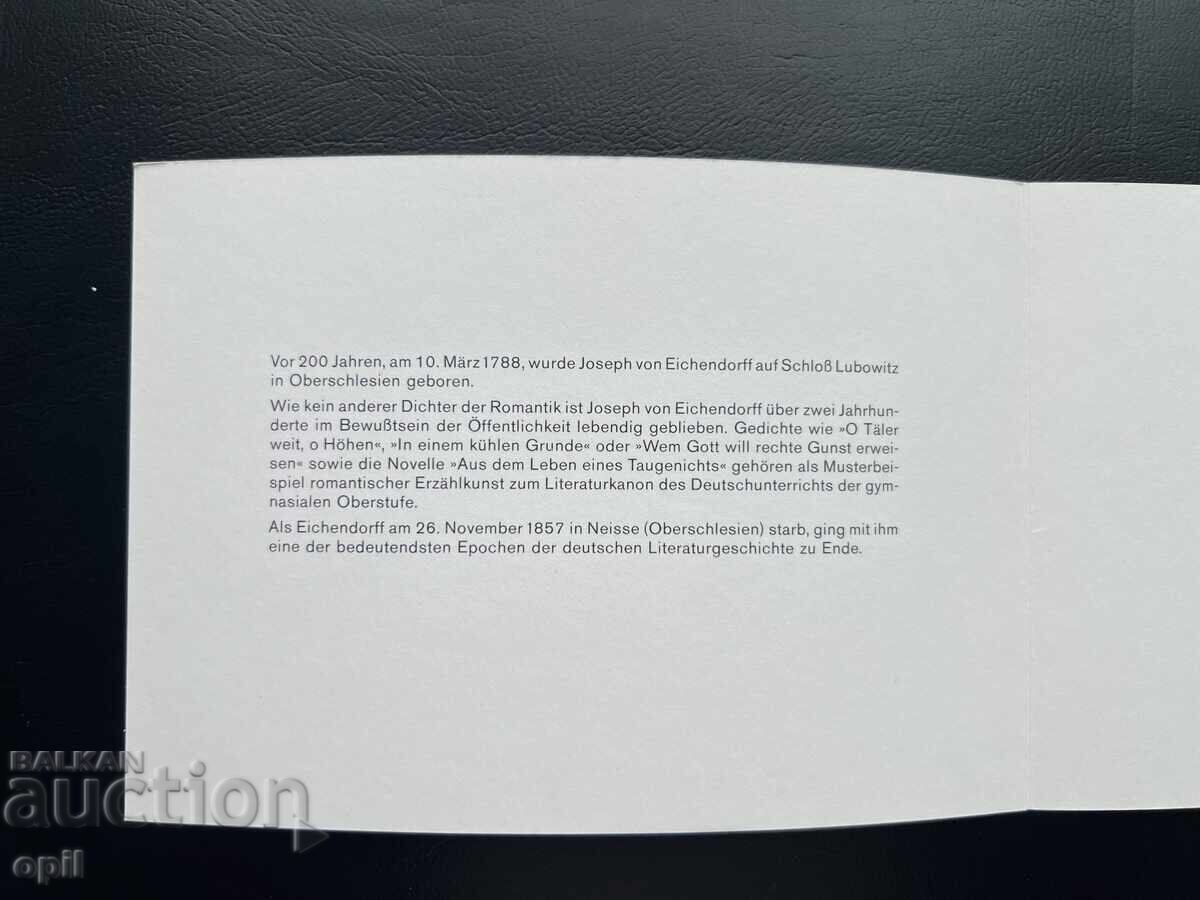 Germania '88 Marcă Tematică Aranjată în Carnet cu preț 1.00 BGN | € 0.51 Germania '88 Marcă Tematică Aranjată în Carnet cu preț 1.00 BGN | € 0.51