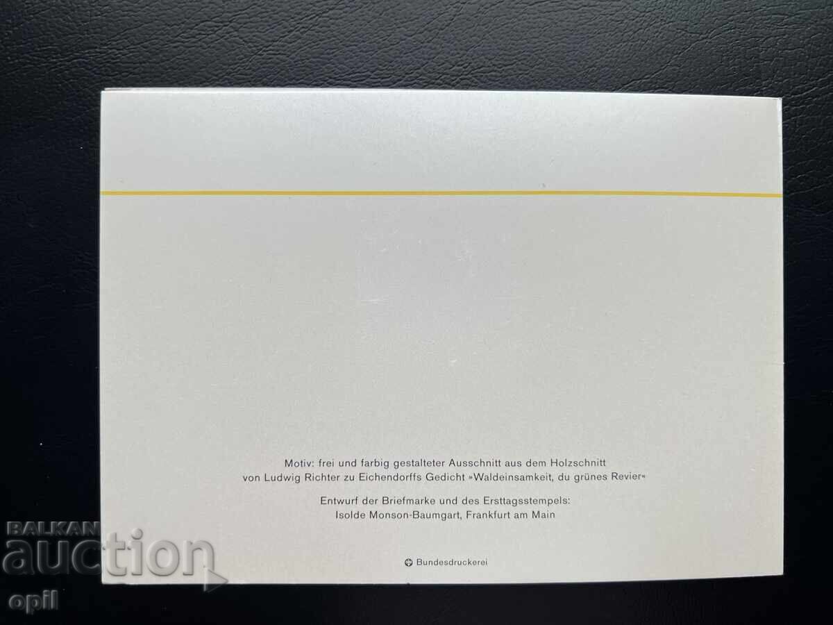 Livrarea Germania '88 Marcă Tematică Aranjată în Carnet Livrarea Germania '88 Marcă Tematică Aranjată în Carnet