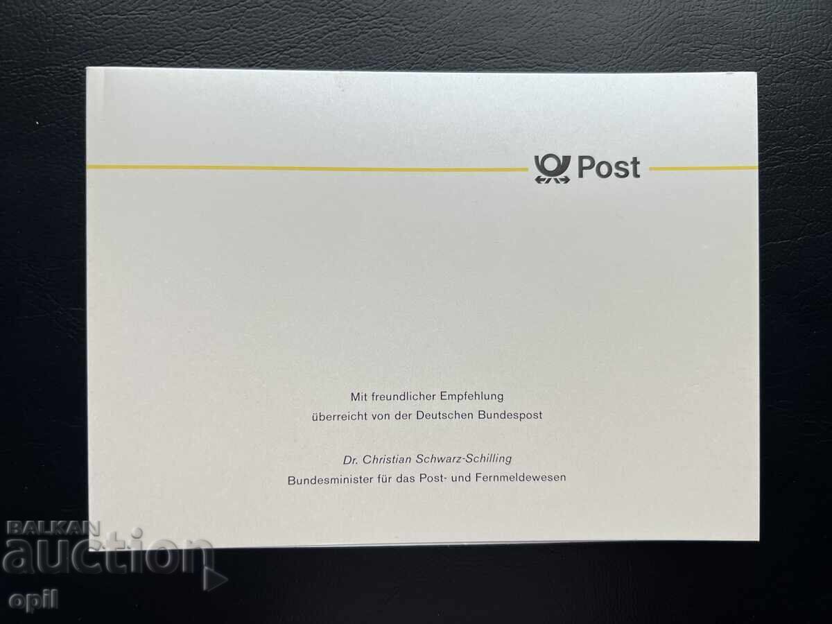 Germania '88 Marcă Tematică Aranjată în Carnet Germania '88 Marcă Tematică Aranjată în Carnet