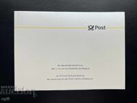 Γερμανία '88 Θεματικό Γραμματόσημο σε Φυλλάδιο