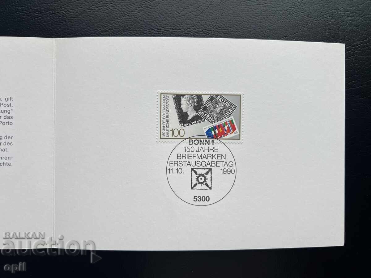 Auction Germany '90 Thematic Stamp Set in Booklet Auction Germany '90 Thematic Stamp Set in Booklet