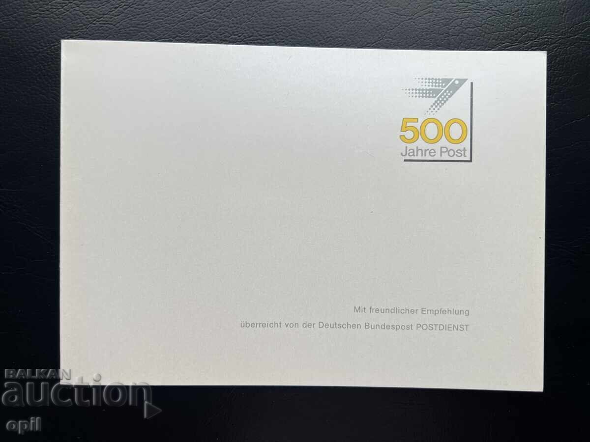 Germany '90 Thematic Stamp Set in Booklet Germany '90 Thematic Stamp Set in Booklet