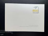 Γερμανία ‘90 Θεματικό Γραμματόσημο σε Φυλλάδιο