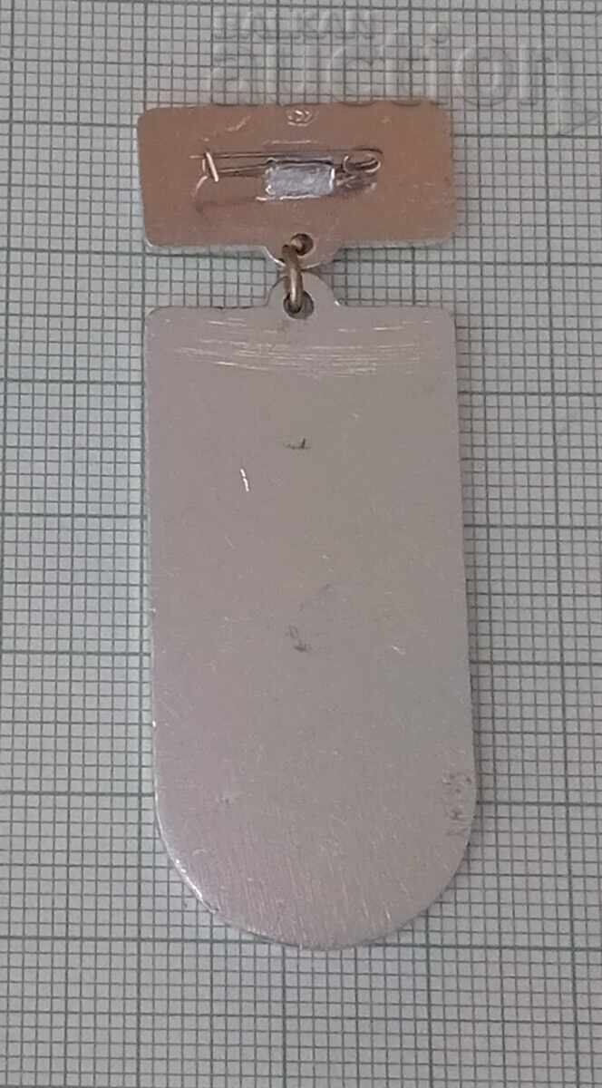 Tourist Tula Uspensky Cathedral USSR Badge with price 2.00 BGN | € 1.02