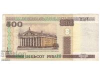 Λευκορωσία-500 Ρούβλια-2010-P# 27a.6-Χαρτί